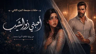                                                                                                      دندنها