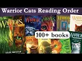 What Order to Read Warrior Cats 2025 Edition