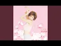Download Lagu Bao Bei Wo De Xin (Remix)