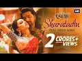 Download Lagu Sharatadin | Yoddha | Dev | Mimi | Arijit | Anwesshaa | Indraadip | Raj Chakraborty | SVF
