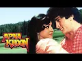 Download Lagu APNA KHOON Hindi Action Full Movie | Shashi Kapoor, Hema Malini, Pran, Amjad Khan