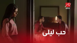 الحلقة 25 مسلسل كإنه إمبارح القدر خلى لينا تسمع كلام مروان وحسن عن حب ليلى 