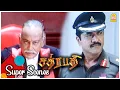 Download Lagu ஒரு நிமிஷம் உள்ள போயிட்டு வரேன் | Chatrapathy Movie Scenes | Sarathkumar | Nikita | Vadivelu