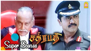  chatrapathy movie scenes sarathkumar nikita vadivelu