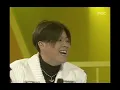 COOL - Destiny, 쿨 - 운명, MBC Top Music 19961228