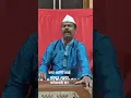 Download Lagu father came