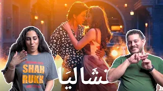 arabs react to chaleya arabic version jawan shah rukh khan nayanthara anirudh grini jamila