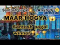 Download Lagu Santosh DJ Sathi vs Ansh hi-tech Bhadaor💀Santosh DI vs Ansh hi-tech 💀🏆competition open challenge 