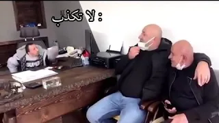 كوكسال بابا مترجم             دندنها