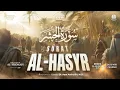 Download Lagu [LIVE] Tafsir Al-Hikmah Surat Al-Hasyr I Senin, 25 Agustus 2025