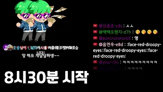 그 날이 왔습니다 현금 1000만원 이벤트 받아!!!!