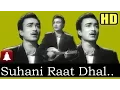 Lagu Suhani Raat Dhal Chuki (HD) (Dolby Digital) - Rafi - Dulari 1949 - Music: Naushad - Mohd. Rafi Hits