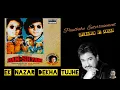Download Lagu Ek Nazar Dekha Tujhe / Kumar Sanu / Ram Shyam(1996)/ Paulbabu Entertainment