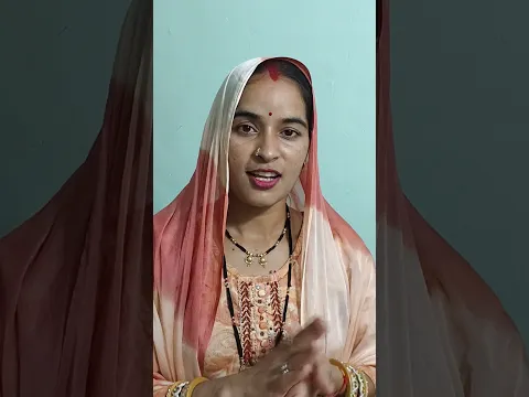 इस धरती पर बाप से बड़ा कोई रहीस नहीं है।।#trending #viralvideo #motivation #shortvideo #trend