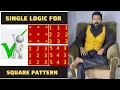 Single Logic for Square or Rectangle Pattern