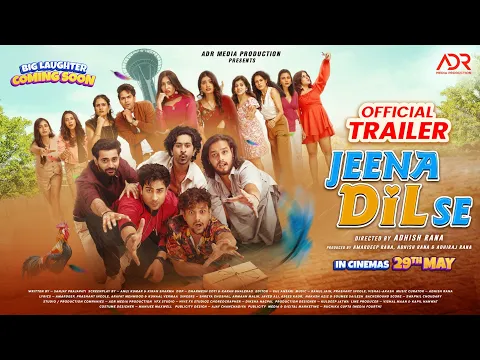 Official Video Trailer