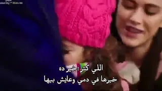 بعد الحب دا ايه    امى   دندنها