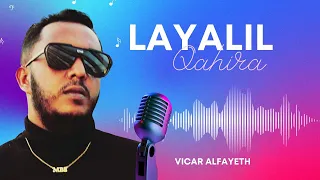 Download Usul Mini Layalil Qahira ( Gambus Arab ) - Vicar Alfayeth MP3