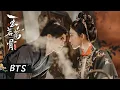 Download Lagu 【玉茗茶骨 Glory】首发片花：落魄狀元郎以身入局，入赘茶王之女，兩人各懷心計步步為營！| 侯明昊 古力娜扎 陈若轩 | 古装爱情剧 | 欢娱影视