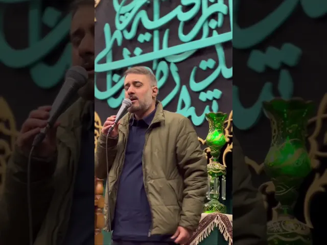 لحظه ای رو ‌به قتلگاه کنی#shorts