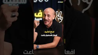 معلومة تهمك فى نحو 2 ثانوي 