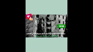 حدث في مثل هذا اليوم Film Story اكسبلور Movie Disney Best News History قصة Viralreels Fy  حدث في مثل هذا اليوم Film Story اكسبلور Movie Disney Best News History قصة Viralreels Fy