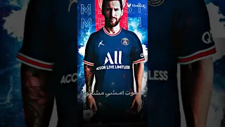 هو قلبي وشريانو 