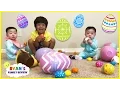 Easter Egg Hunts for the first time with twin babies on Ryan s Family Review