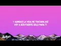 Shakira - Acróstico (Letra/Lyrics)