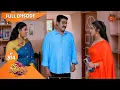 Download Lagu Thirumagal - Ep 314 | 03 Dec 2021 | Sun TV Serial | Tamil Serial