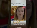 Download Lagu Agar aisa hota toh kamal lazmi batata | Soutan | Aan TV