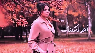 يروح تعبي يوستينا سمير ترنيم دولير عيسى 