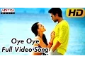 Yevadu (ఎవడు) Movie  || Oye Oye Full Video Song || Ram Charan Teja, Shruthi Hasan || Devi Sri Prasad