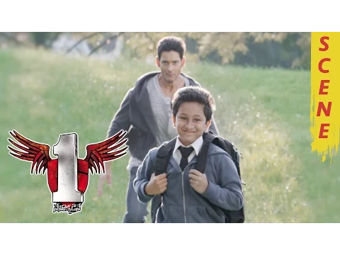 Download MP3 Mahesh Babu Knows His Flash Back - Heart Touching Emotional Scene - 1 Nenokkadine Movie Scenes
