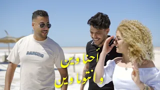 Bouhmid Lartisto يلي تبع في اخباري من بعيد Yali Taba3 Fi A5bari Men B3id Tend Tiktok 