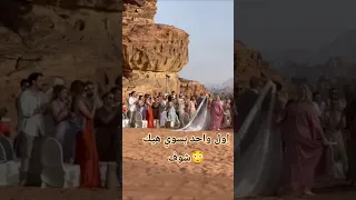 لايفوتكم عرس من صحراء وادي رم ومن اجمل الأجواء وترتيب مخيم بيت علي الاردن فلسطين العراق السعودية 