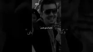 تعالى بس قرب ساموزين 