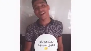 انت اخترت طريق ومشيته محمود عوض 