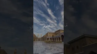 امير الحب علي ستوري يحيى البنداوي 