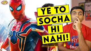 spider man no way home spoiler free review comicverse
