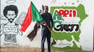 محمد المصطفى الحامدابي الشوارع لا تخون كلمات محمد الحسن سالم حميد 