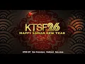 KTSF Lunar New Year Station ID