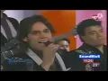 Liberación - Si Estuvieras Conmigo (En Vivo) Año 1999