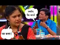 Download Lagu मोरेंनी उघडली शाळेत बॉटल | Maharashtrachi HasyaJatra | भन्नाट विनोदी राडा | Sachin Gawade Chi Comedy
