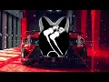 TroyBoi - Mmmm (Bass Boosted)