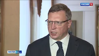 Омские промышленные предприятия обяжут устанавливать приборы учета выбросов