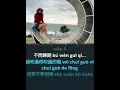 Download Lagu ting wen yuan fang you ni - karaoke female key