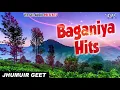 Lagu #Baganiya_Hits | #Zubeen Garg New Chaybaganiya Gaan | Best Of Baganiya | Zubeen Hero Album All Song