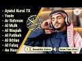 Download Lagu ムロッタルのメンドゥラスな子守唄 アル・カフィ、アル・ムルク、アル・ラーマン、ヤシン、アル・ワキア | ala aqeel