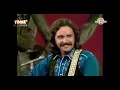NEW * Mr. Bojangles - Nitty Gritty Dirt Band {Stereo} 1970